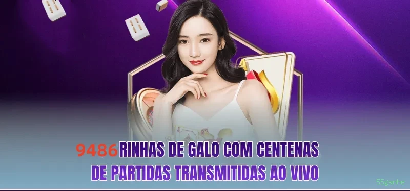 Cadastro rápido e seguro na 55ganhe